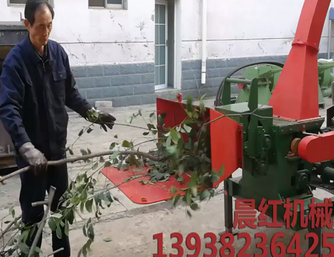 华体会机械--树枝粉碎机试机视频演示